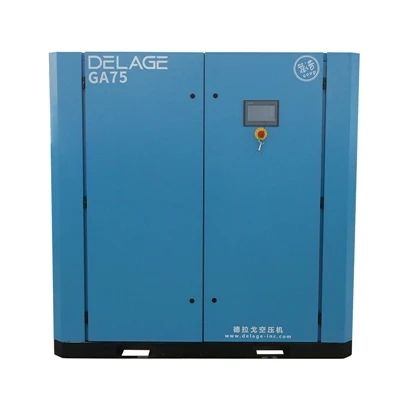 Maintenance of air compressors